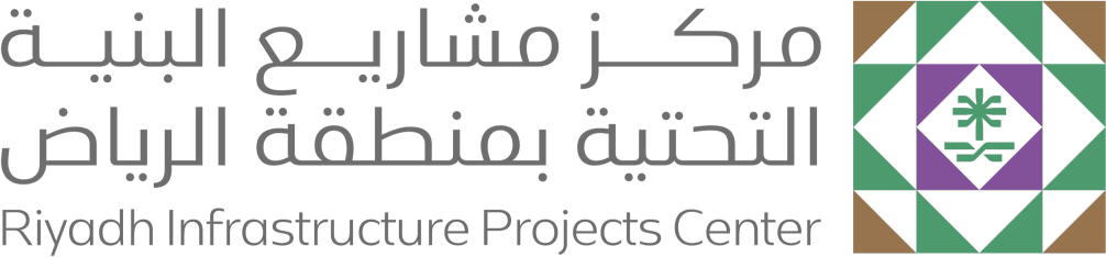 Riyadh Infrastructure Projects Center